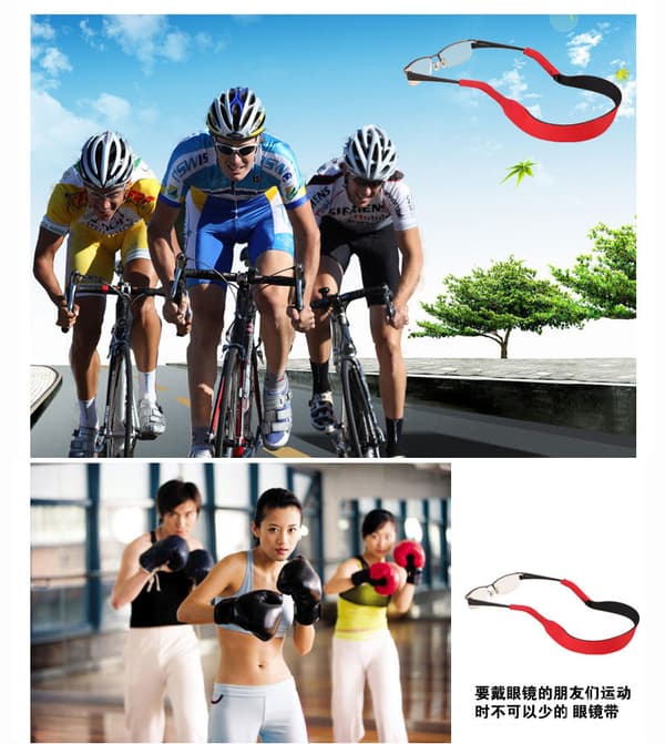 Gummiband för glasögon, justerbara bågar med elastiska band, säker passform för glasögon
