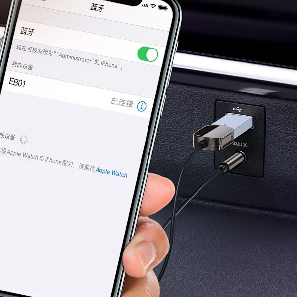 Bluetooth-adapter for bil, trådløs adapter Dongle USB