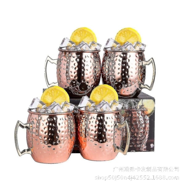 Kobberbegersett med 4 kobberbeger, kobbermugge for Moscow Mule-cocktail, 16oz gavepakke