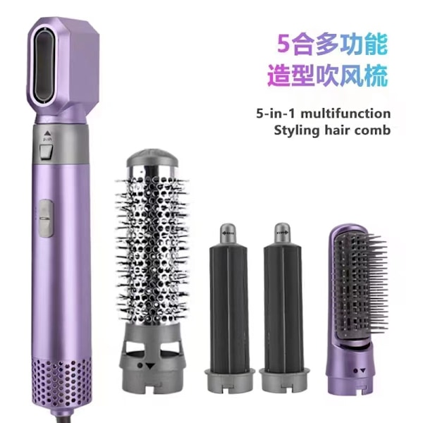 Air Styler - Profesjonelt multifunksjonelt hårstylingverktøy 5-i-1 Purple gray