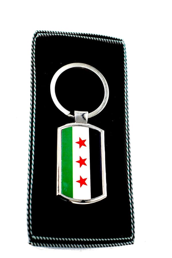 Gratis Syrien flag nøglering sølv