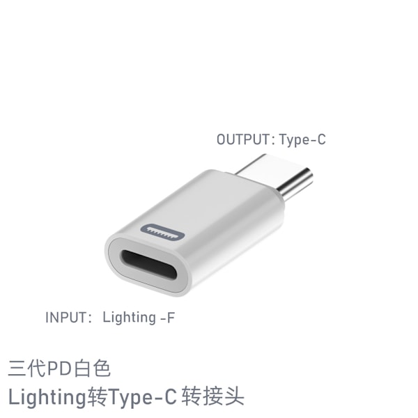 Lightning till USB-C-adapter för t.ex. iPhone 15 Third Generation