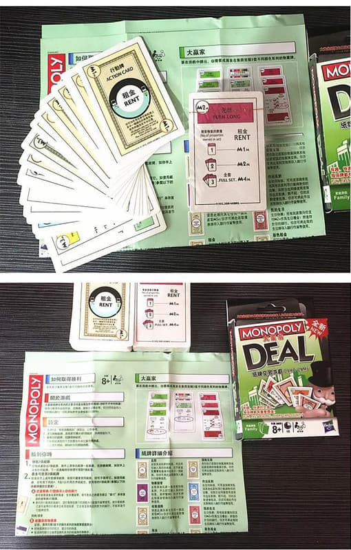 Monopoly Deal kortspill