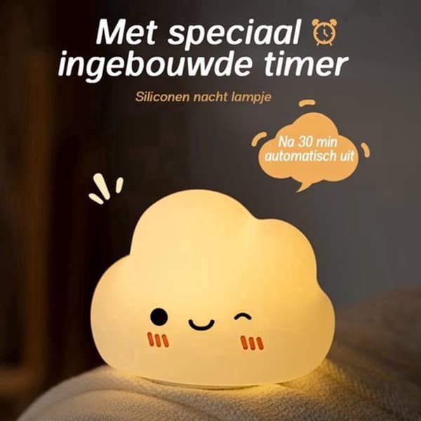 ING Nattlys - Belysning for barnerom - Oppladbart nattlys - Silikon nattlys