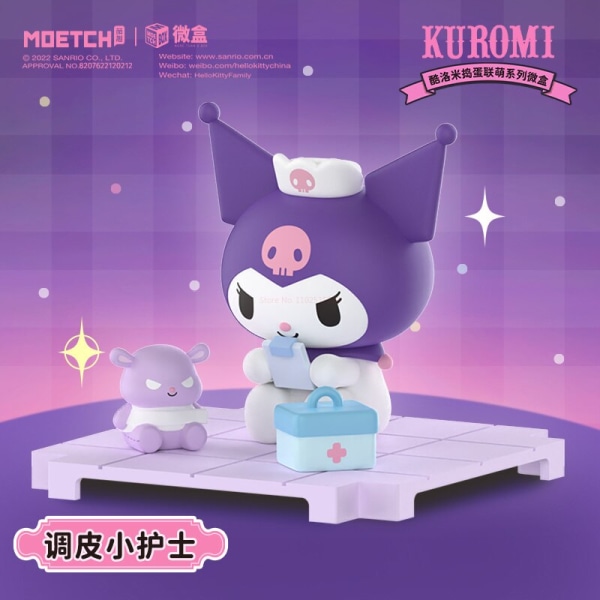 8 Style Sanrio Kuromi Söt Kawaii Anime Actionfigur Troublemaker Alliance Series Modell Barn Flicka Hjärta Jul Kawaii presenter A5