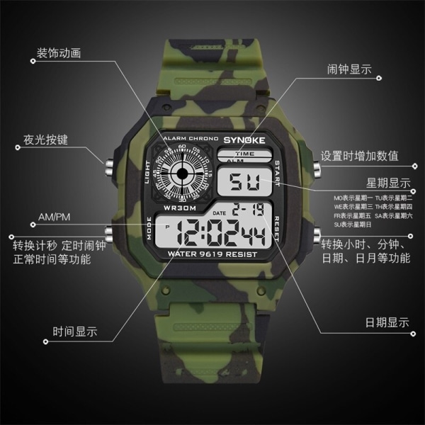 SYNOKE Klockor Män Sport Digital watch Kamouflage Militärgrönt Alarm Kronograf Multifunktion Armbandsur för män Camouflage Coffee