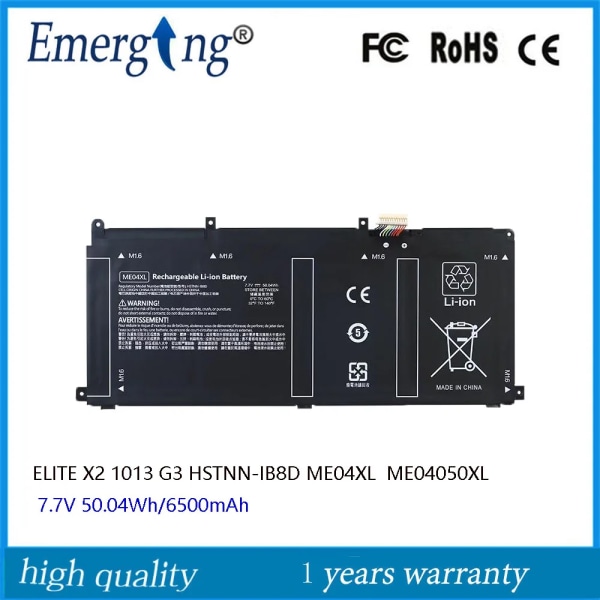 Laptopbatteri 7,7V 50,04Wh ME04XL för HP ELITE X2 1013 G3 Series ME04050XL HSTNN-IB8D