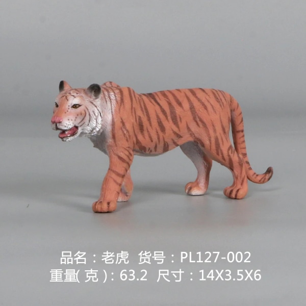 Realistiska vilda skogsdjur Kung Lejon Tiger Leopard Actionfigurer Figurer Collection For Children Education Toy Gift