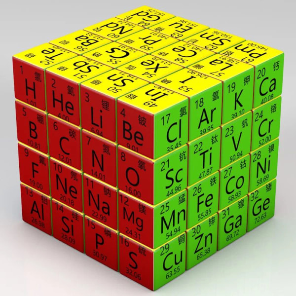 Kid Magic Cube Student Utbildning Matematik Kemi Fysik Kunskap 3x3x3 pussel cube toy för barn som lär sig Magico Cubo Coffee