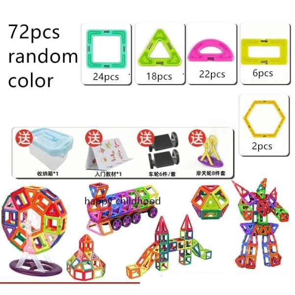 Stor storlek magnetisk designermagnet byggklossar 21-180 st Set Magnetiska Bircks DIY-leksaker för barn Presenter plum
