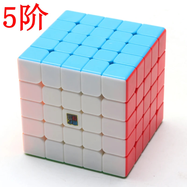 [Picube] 2x2 3x3 4x4 5x5 3C Speed ​​Cube 2x2x2 3x3x3 4x4x4 5x5x5 Professionell Meilong 3C barnpussel meilong3 MeiLong 5x5