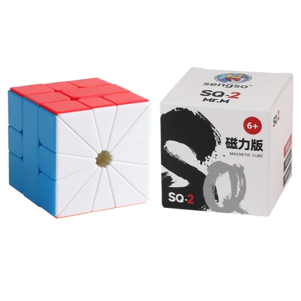 SQ-2 Magnetic Cube, Smooth Cube Puzzle Magic Cube, SQ1 Uppgraderad SQ2-kub, pusselkub sq 2, Square-1 Magnetic Speed-kub SQ2