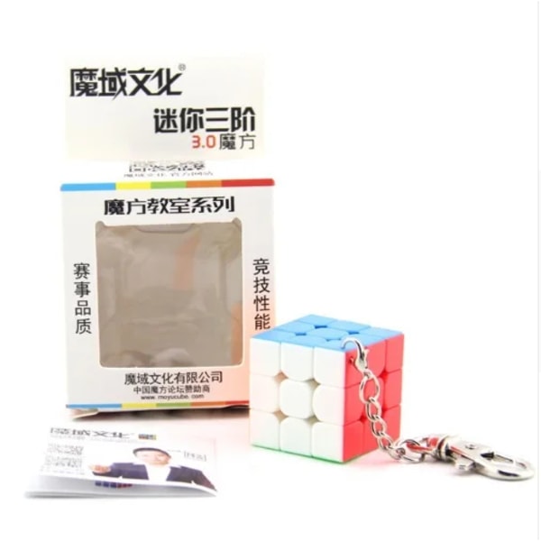 MoYu Mofangjiaoshi 3cm 3,5cm 4,5cm Mini 3x3x3 Magic Cube Keychain Professionell pedagogiska leksaker Nyckelring cubo magico Pussel 3.0cm
