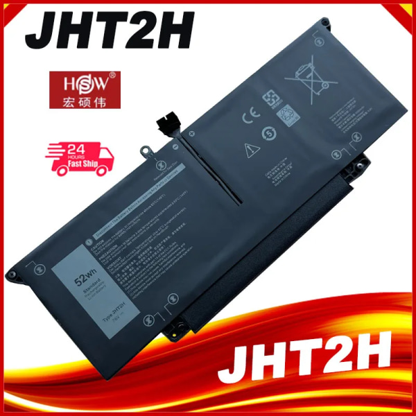 Laptopbatteri JHT2H för Dell Latitude 7310 7410 HRGYV X825P 4V5X2 7CXN6 7CXN6 T3JWC XMT81
