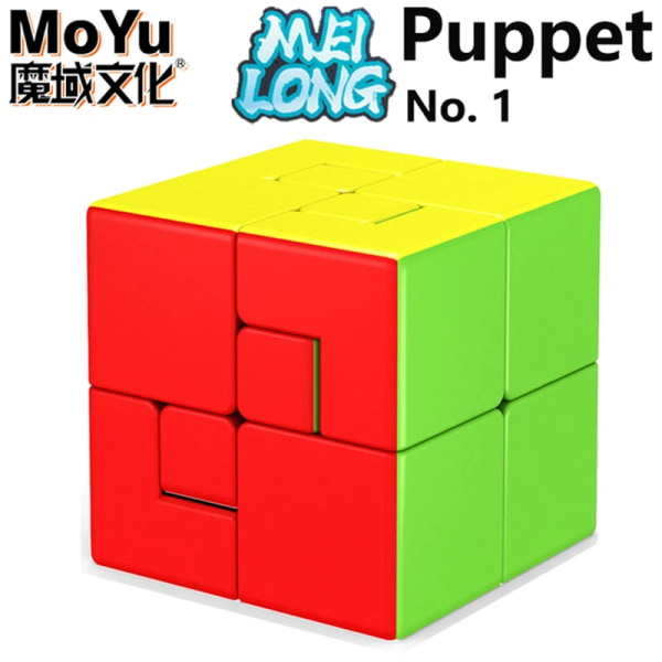 Magic Cube 3x3 2x2 Professionell 3x3 Special Speed ​​Speed ​​Pussel Barnleksaker Present 3x3x3 Original ungersk Cubo Magico Puppet Cube No.1