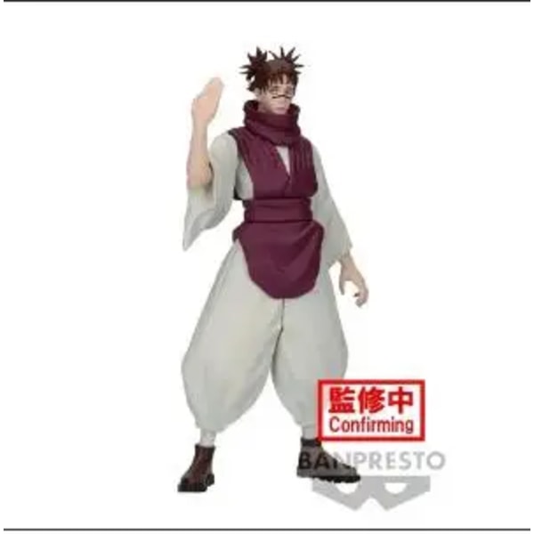 17 cm Original Banpresto Anime Jujutsu Kaisen Fushiguro Toji Action Figur Animation Figur Modell Leksakssamling Dockgåvor with box
