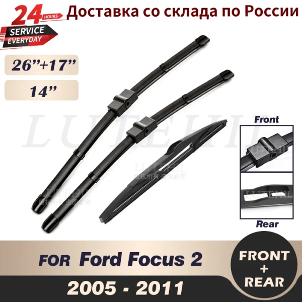 Torkarblad främre bak set för Ford Focus 2 2005-2011 2006 2007 2008 Vindruta Vindruta främre bakruta Right hand drive