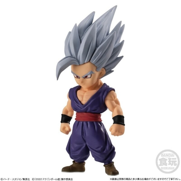 Bandai Original Dragon Ball ADVERGE 16 Son Gohan Vegeta IV Anime Actionfigurer Leksaker för pojkar Flickor Barn Present fdgkj