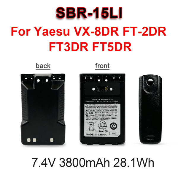Laptopbatteri SBR-15LI SBR-14LI För Yaesu VX-8R VX-8DR VX-8GR FT-1DR FT1XD FT-2DR Radio FNB-102LI FNB-101Li VX-8DR FT-2DR FT3DR FT5DR SBR-15LI
