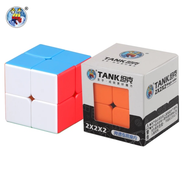 SENGSO Speed ​​Cube 2x2 3x3 4x4 5x5 TANK-serien Stickerless Magic Cubo Rubick Profession Pussel högkvalitativa fidget toys 2x2