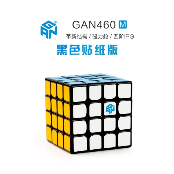GAN 460 M 4x4x4 Magnetic Magic Cube Professional GAN460 M 4x4 Speed ​​Cube GAN460M Puzzle Cube 4x4x4 pedagogiska leksaker biack