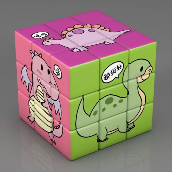 Kid Magic Cube Student Utbildning Matematik Kemi Fysik Kunskap 3x3x3 pussel cube toy för barn som lär sig Magico Cubo plum