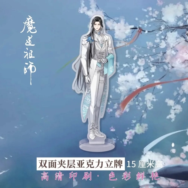 Mo Dao Zu Shi Animefigur Stormästaren i demonisk odling Leksaksfigurer Kvinna Action Statyett Modell Dockleksaker Gåva