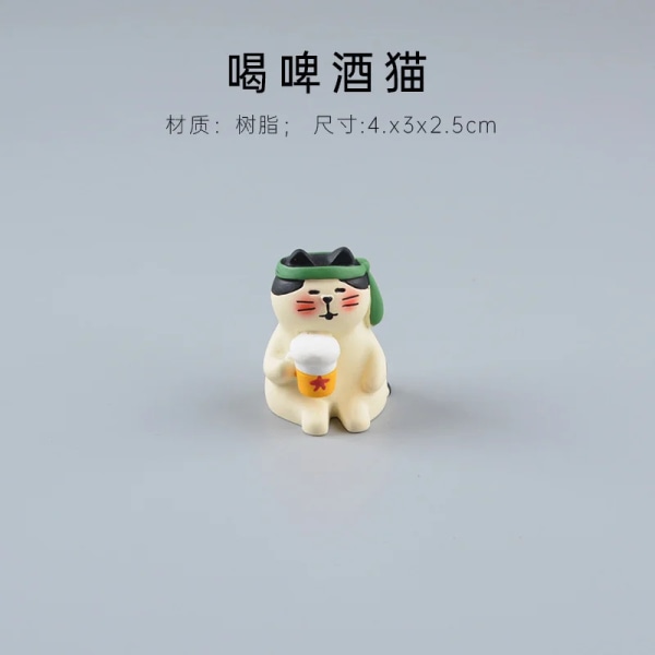 Kreativ kattstaty Japansk handgjord hantverk Modern konstmodell Söt minileksak för barn Kawaii miniatyrdockhustillbehör Present