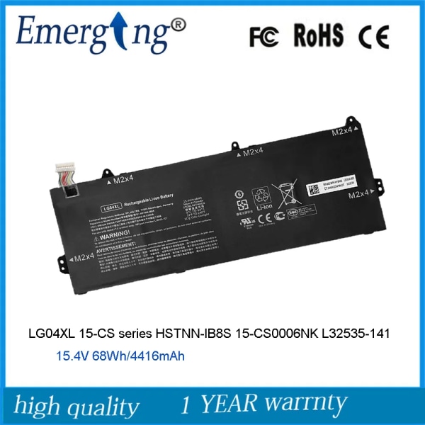 Laptopbatteri 15,4V 68Wh LG04XL för HP Pavilion 15-CS series 15-CS1070TX \tHSTNN-IB8S L32535-141 L32535-1C1 L32654-005