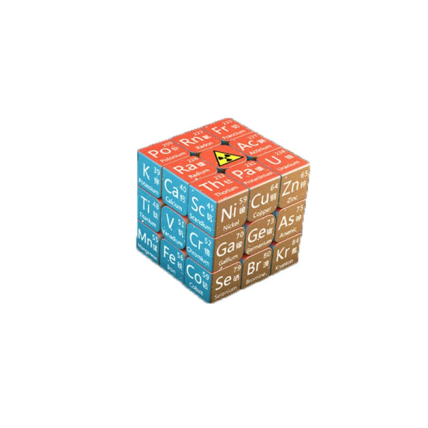 Kid Magic Cube Student Utbildning Matematik Kemi Fysik Kunskap 3x3x3 pussel cube toy för barn som lär sig Magico Cubo White