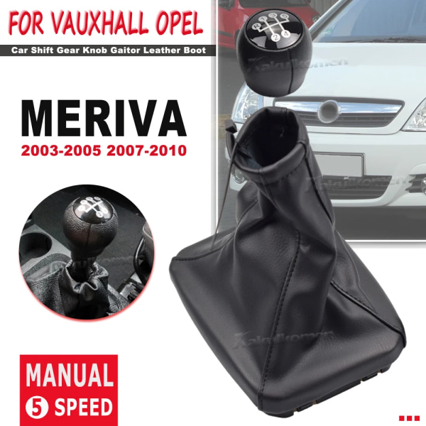 MT 5-växlad växelspaksskydd med damask för Opel Vauxhall MERIVA A 2003 2004 2005 2007 2008 2009 2010 Leather Cover