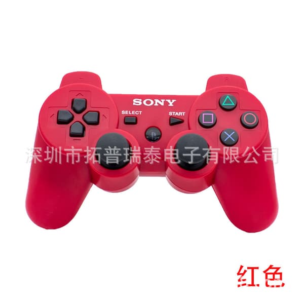 (Arbejdernes Dag-kampagne!) PS3-spilcontroller PS3 bluetooth trådløs håndkontrol ps3 universel knap spilcontroller red