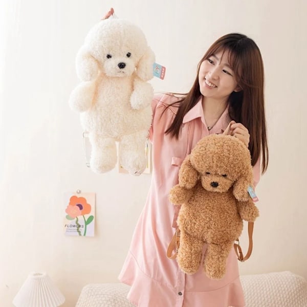 Teddy Dog Ryggsäck Plysch Ryggsäck MÖRKBRUN Dark brown