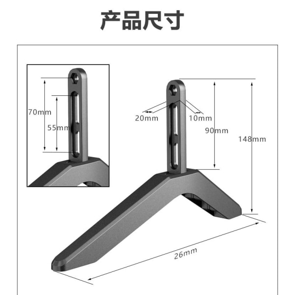 Universal TV-stativ basemount til 32-65 tommer Samsung-WELLNGS