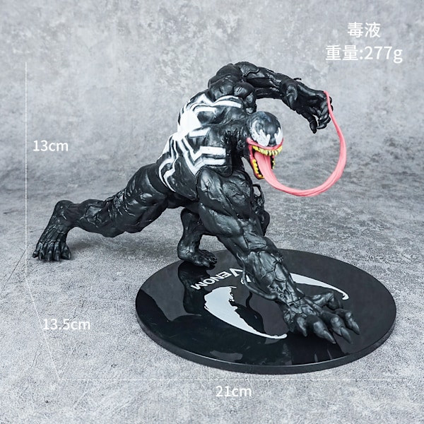 Solid PVC Prone Venom Villain Alliance Spider-Man Anime Figur Model Ornament Dukke Dekoration Batch Prone Venom [Postet]