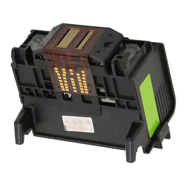 (Erikoiskampanja) Tulostuspään varaosa HP6000 7000 6500 6500A 7500 7500A 920 -tulostimiin 0.2