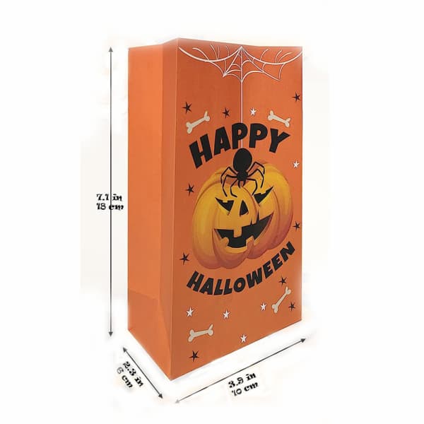 20 st Halloween pappersgodispåsar presentpåsar festdekorationer