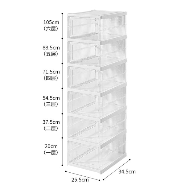 Vikbar skolåda flip top skoställ integrerat skoskåp Side transparent 6 layer