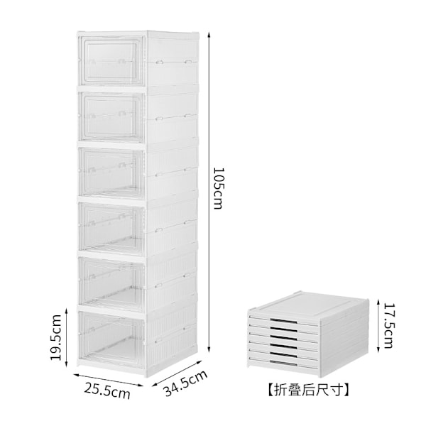 Vikbar skolåda flip top skoställ integrerat skoskåp white 6 layer