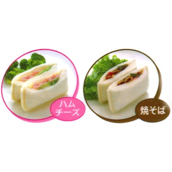 Japansk form smörgåsskärare och försegling för barn Bento Box, tillverkad i Japan