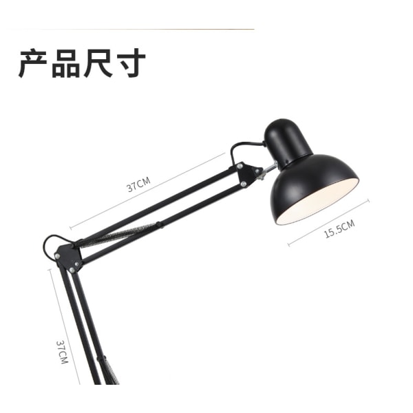 MAULstudy clamp spotlight 8230590 E27 N/A Power: 60 WN/A black