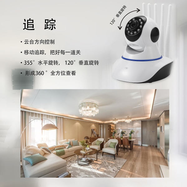 720p trådlös kamerakupol inomhus Tvåvägs 360 graders CCTV Wifi-kamera Baby Videosäkerhetsövervakning Webbkamera videokamera