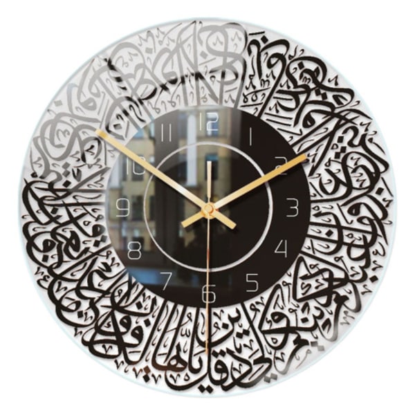 Kalligrafi 12 tums väggklocka Icke tickande Eid Ramadan Väggkonst retrostil för sovrum Vardagsrum muslimsk dekoration svart färg
