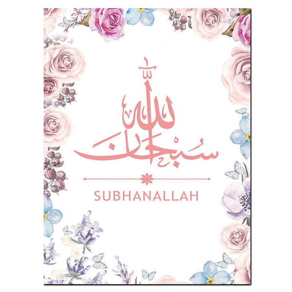Wekity Pink Flower Kalligrafi Vægkunst Lærredstrykplakat, Enkelt Mode Vandfarve Kunstindretning til Hjem Stue Soveværelse Kontor (Sæt med 3 Uindrammede,