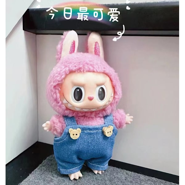 [HH] 17cm Labubu Popmarts Vaatteet ja Asusteet Nukke Macaron Paita Setti Täytetty Pehmo Sopii Vain Kangas 17CM 2