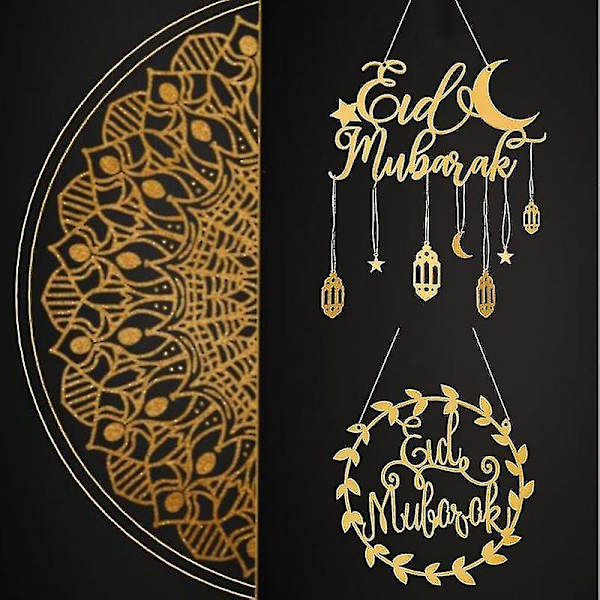 Ramadan Kareem -puinen riipuskoriste Eid Mubarak -puinen roikkuva kyltti Kuu ja tähti riipus