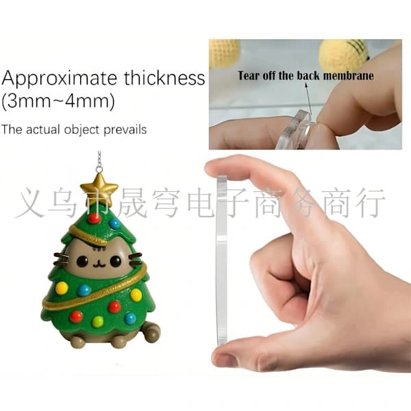 HA-Pusheen 2D Hängande Ornament Julkalendergåva