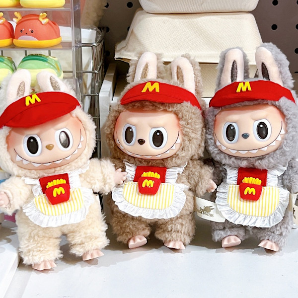 [HH] Söt Labubu Kläder M Cosplay Kawaii Kostym Röd Pommes Frites Leksak Outfit Väska Hänge Plyschleksak Lububu Kläder 1