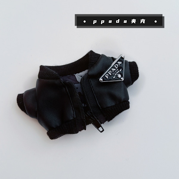 [HH]Labubu Baby Coat Vinyl Blind Box Hänge Generation Två Serien för Liten Kjol Mini Leksak Stil Modedocka Endast Kläder Ingår Ppada jacket - small size