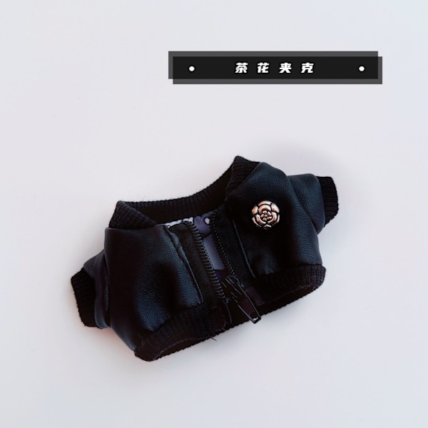 [HH]Labubu Baby Coat Vinyl Blind Box Hänge Generation Två Serien för Liten Kjol Mini Leksak Stil Modedocka Endast Kläder Ingår Camellia jacket - small size